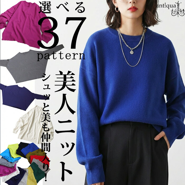 ROOMの投稿商品