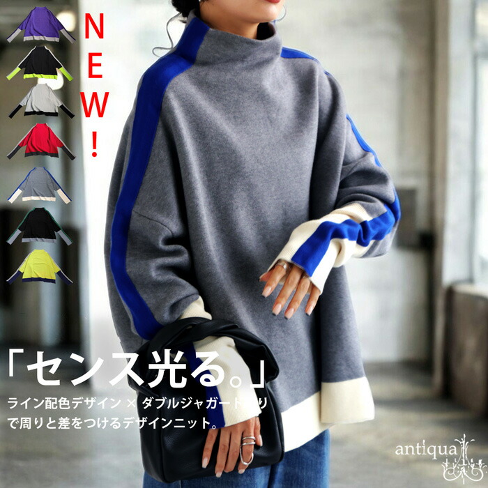 公式】アディダス adidas 返品可 BLACKPINK JISOO 着用商品 デニム