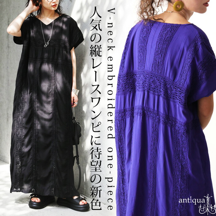 UV撥ねのける当たること冷感役立つこと★うつり変わりさんパーカー