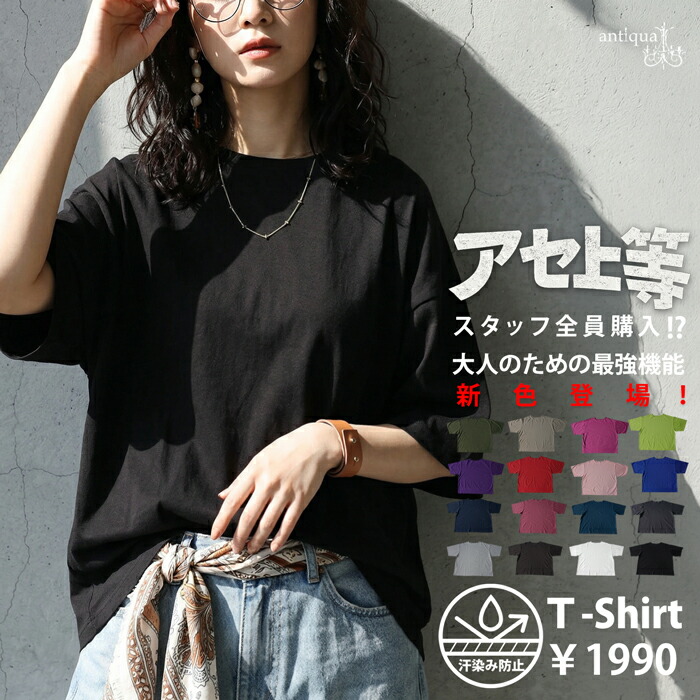 SALE／70%OFF】styling/ ラッフルニットベアトップ スタイリング