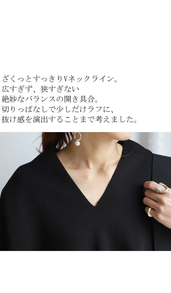 楽天市場 飽きのこないシックなデザイン モードロングワンピース 再再販 メール便不可 8b Antiqua