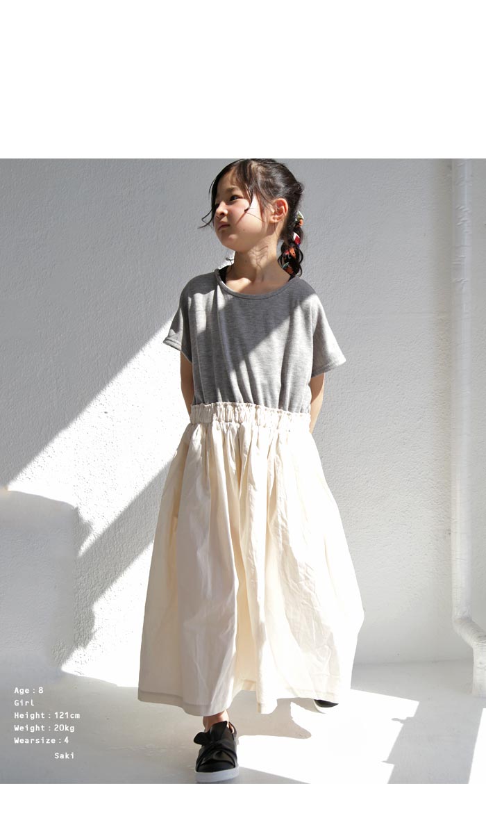 楽天市場 1枚でコーデが決まる 配色でオシャレをリード ドッキングロングワンピース メール便不可toy Antiqua