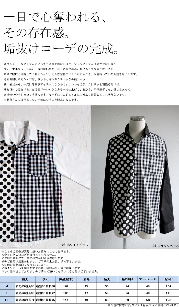 TODAYFUL - TODAYFULclassiccheckシャツの+stbp.com.br