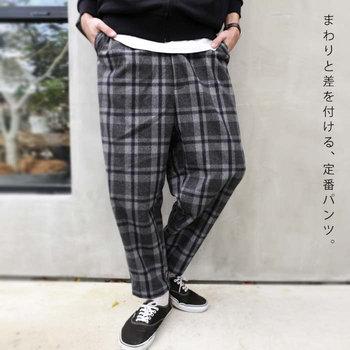 楽天市場 コーデをまとめる砦はチェック チェックパンツ 再再販 メンズ G メール便不可 1ｂ M Antiqua
