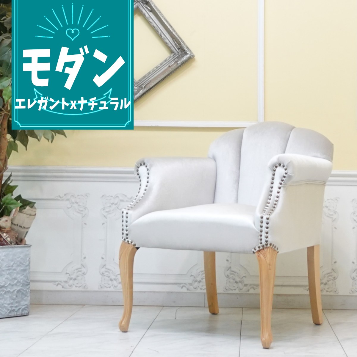 在庫あり M77Z8YYD464 [M77Z8YYD464]