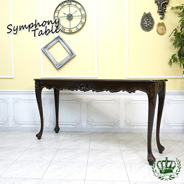 楽天市場】輸入家具 ロココ調家具 ダイニングテーブル ロココ テーブル