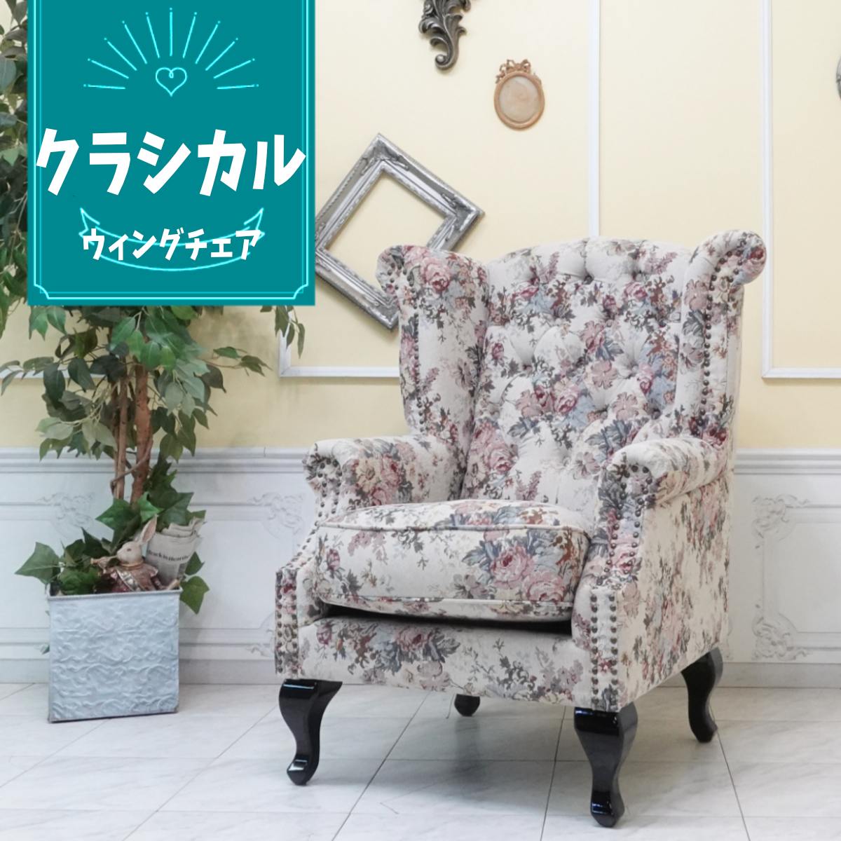 大人気！【Vincent ヴィンセント】VC青写真