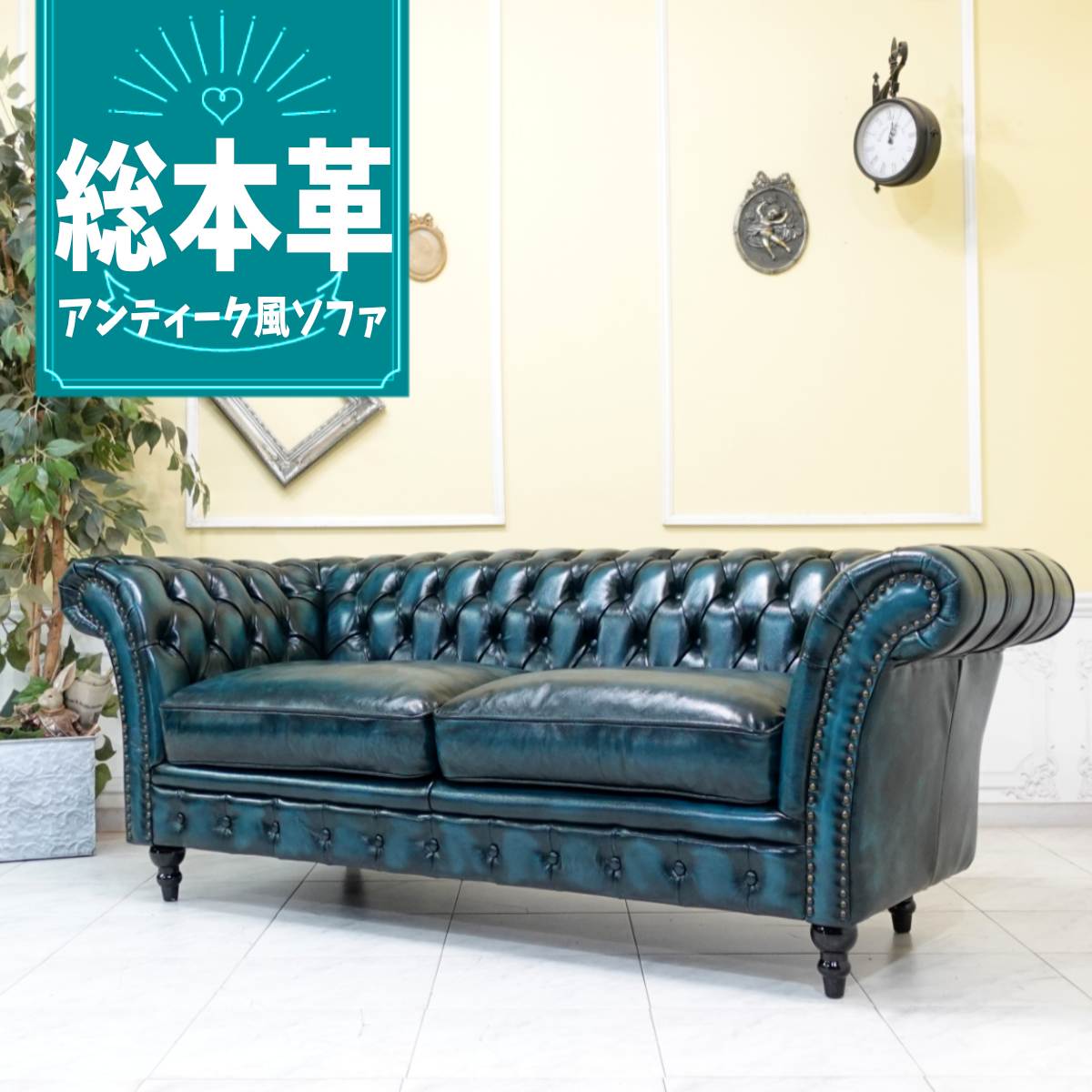 大人気！【Vincent ヴィンセント】VC模範例