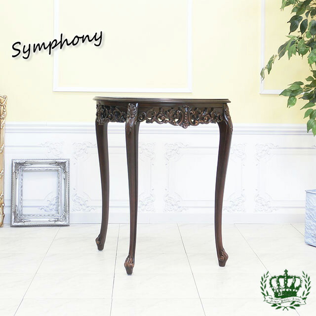 楽天市場】輸入家具 コンソールテーブル ハーフムーン ロココ