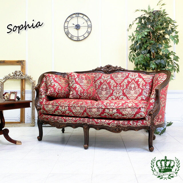 生まれのブランドで ソファ ソフィア ダブルソファ ロココ ダマスク 花柄 レッド 赤 1008 2 5f101 Www Icaroexpress Com Br