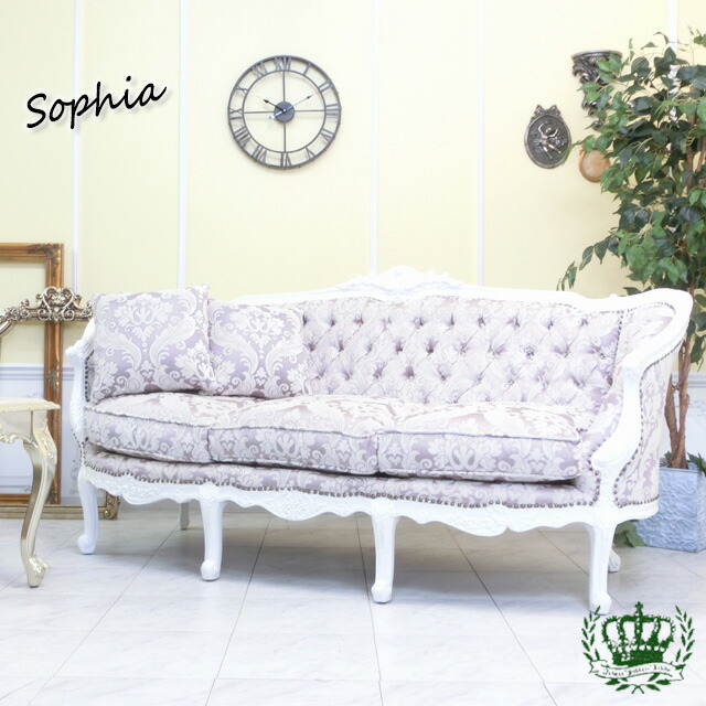 楽天市場】輸入家具 ソファー アンティーク そふぁ ソフィア ソファ 3