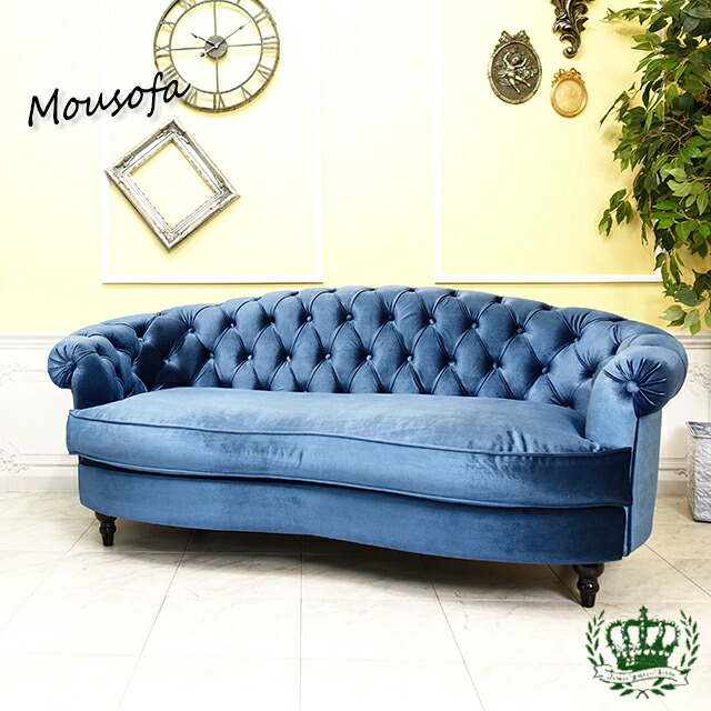 楽天市場】【送料無料】ソファ モケット 2人掛け レッド ベロア 家具 楽天市場】【送料無料】ソファ モケット 2人掛け レッド ベロア 家具