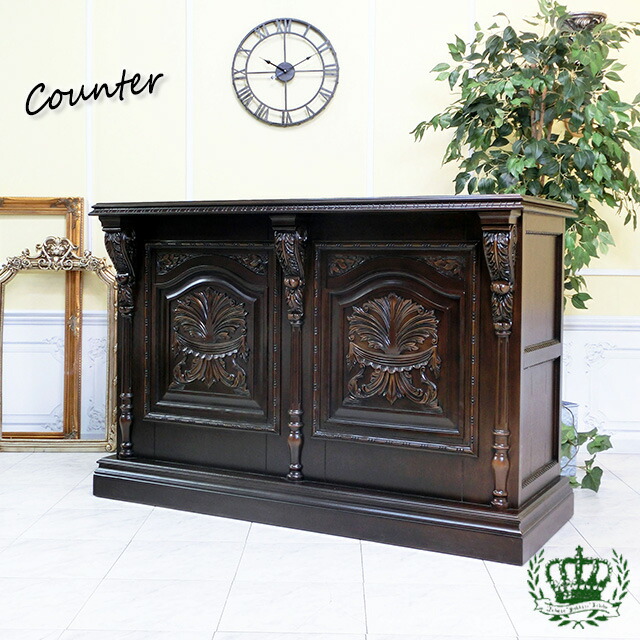 Antique Flex Counter Table Cash Register Vintage Cashier Cash Register Counter Vintage Cashier