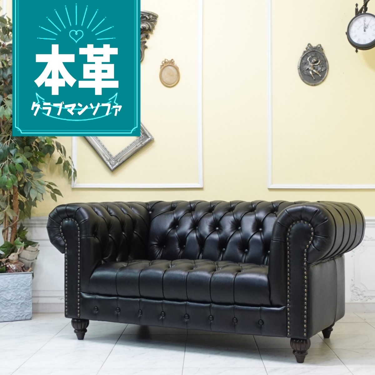 大人気！【Vincent ヴィンセント】VC模範例