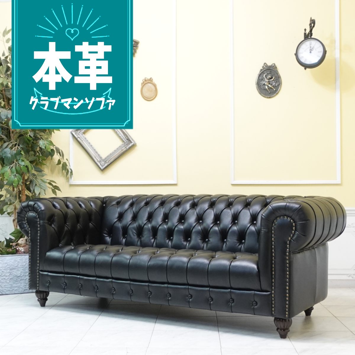 なので 送料無料 （まとめ）H&H マジカルクロス/研磨材 日本製 M-3PYW