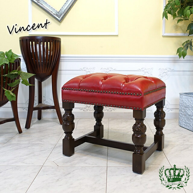 楽天市場】チェスターフィールド スツール オットマン キャスター付き