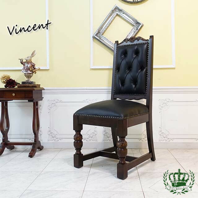 楽天市場】輸入家具 コーナーチェア チェスターフィールド