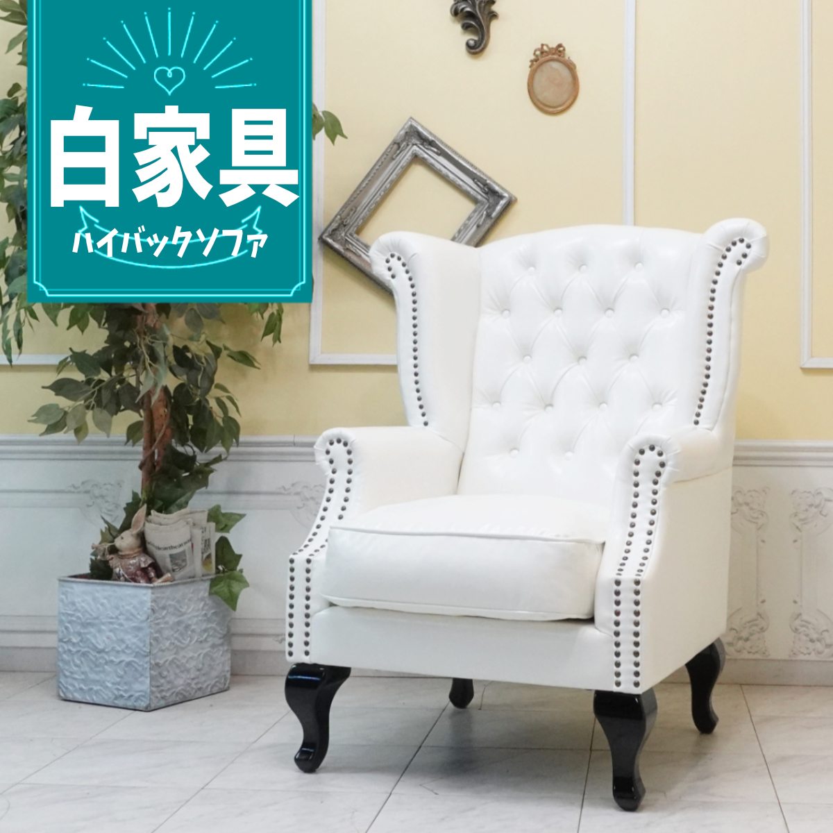 大人気！【Vincent ヴィンセント】VC青写真