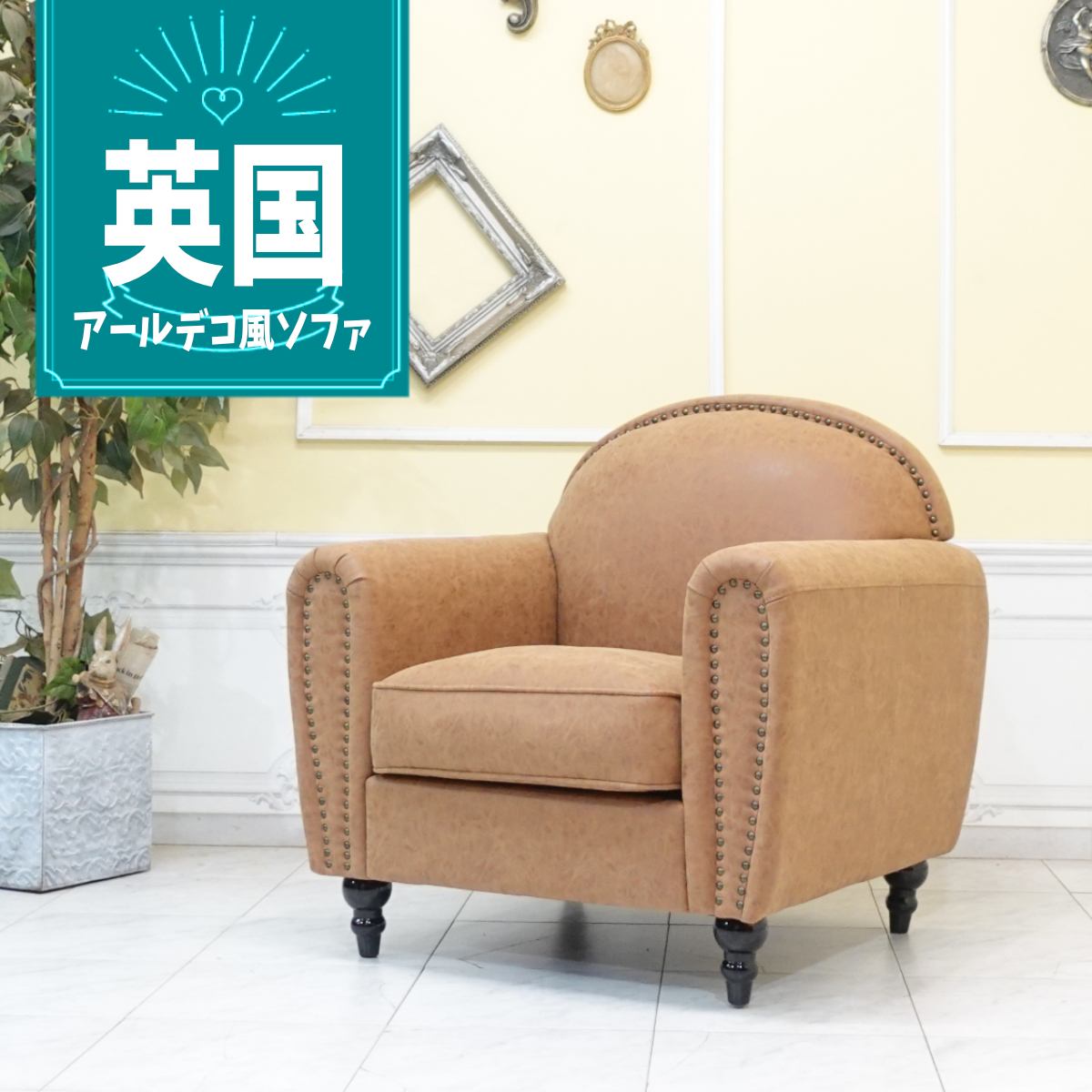 大人気！【Vincent ヴィンセント】VC模範例
