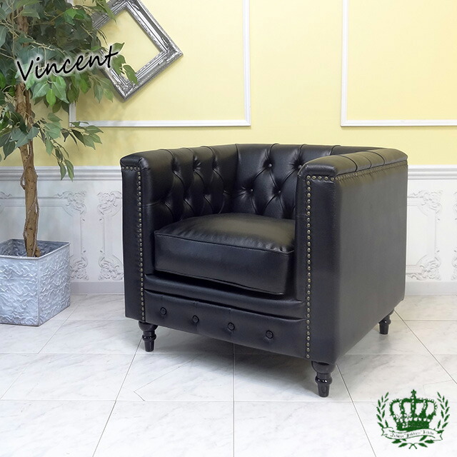 楽天市場】輸入家具 デザイナーズ ソファー アンティーク ソファ 1人用