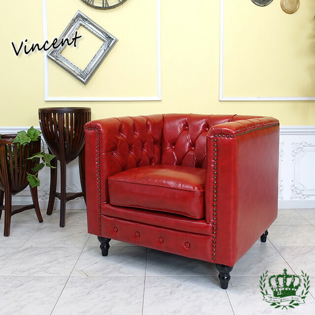 楽天市場】輸入家具 そふぁ ソファー チェスターフィールド ラウンジ