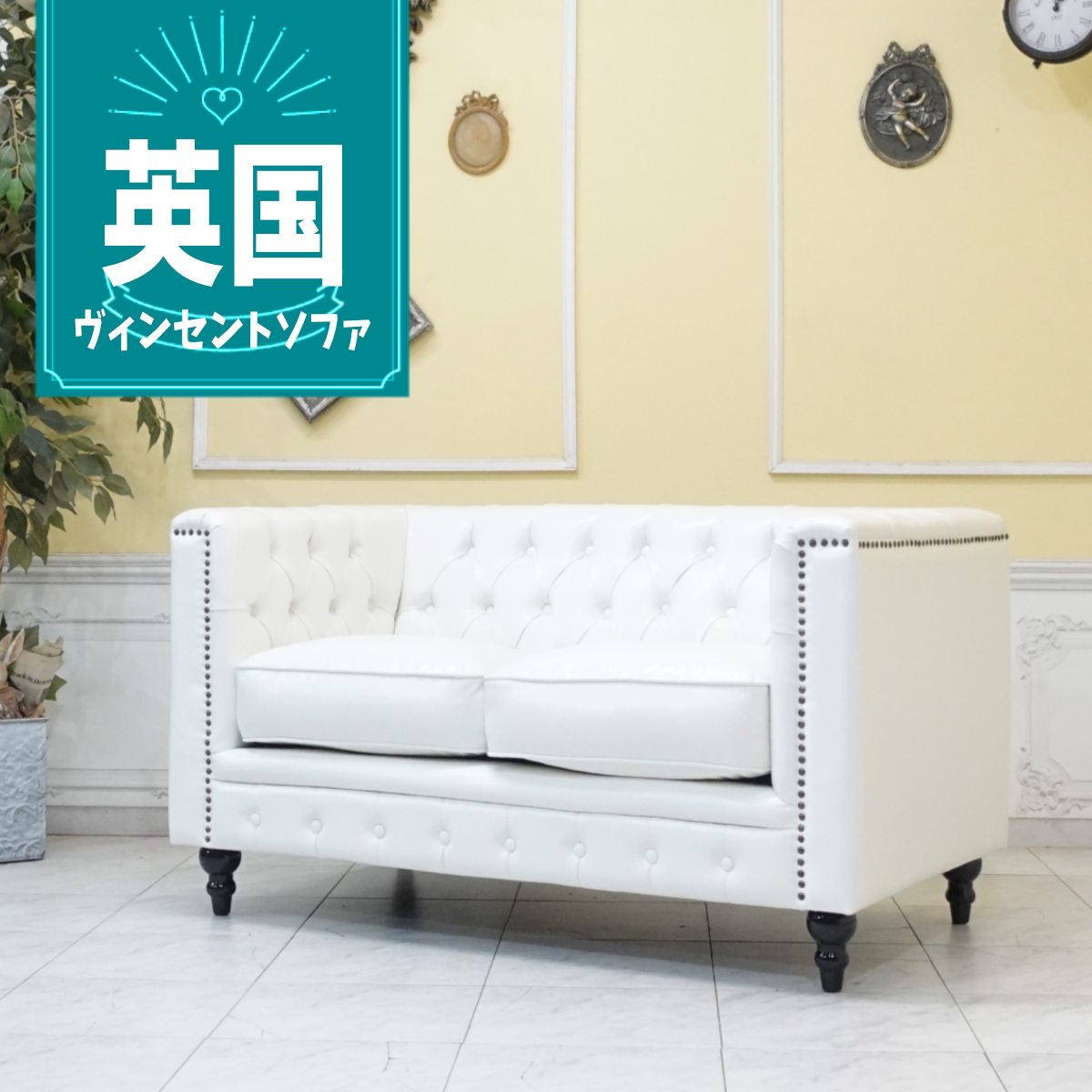 大人気！【Vincent ヴィンセント】VC青写真
