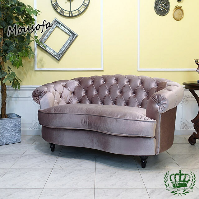 インポート調度品 寝椅子 2人掛け 格好のいい チェスターフィールドソファ ビーンズ 寝椅子 Mousofa チェスター 寝椅子 アンティーク 二人用 ダブル寝椅子 連合王国 連合王国 デザイナーズ レトロ 今めかしい ビンテージ 貨物輸送無料 布切れ セピア色さくら色 航空マイル2f221k ソファ-ソファ・ソファベッド