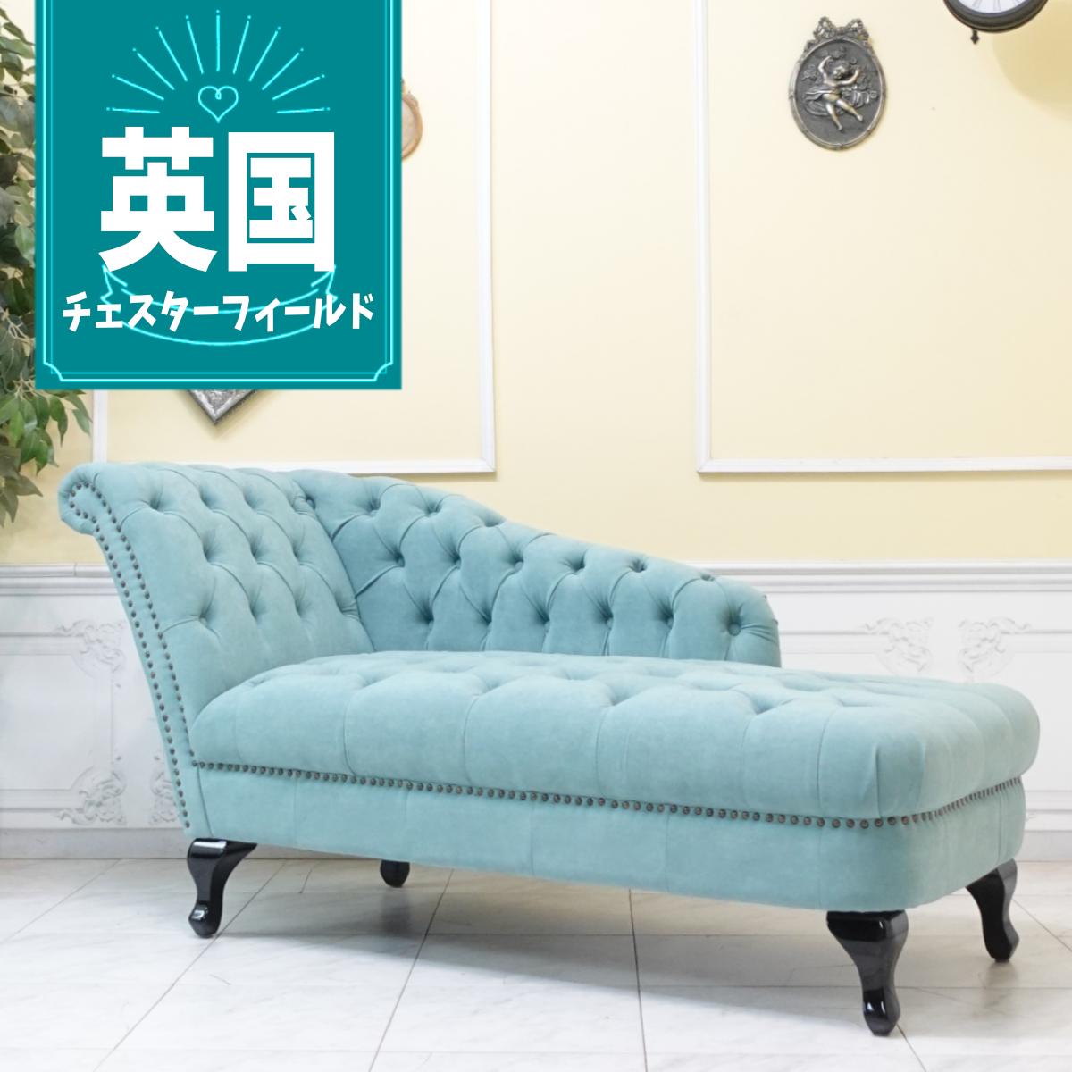 KI-39【新入荷 リサイクル品】鋲打ち/猫脚クラシックスタイル 本革2