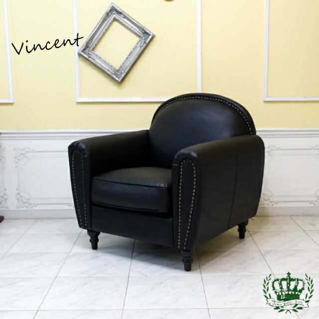 大人気！【Vincent ヴィンセント】VC模範例
