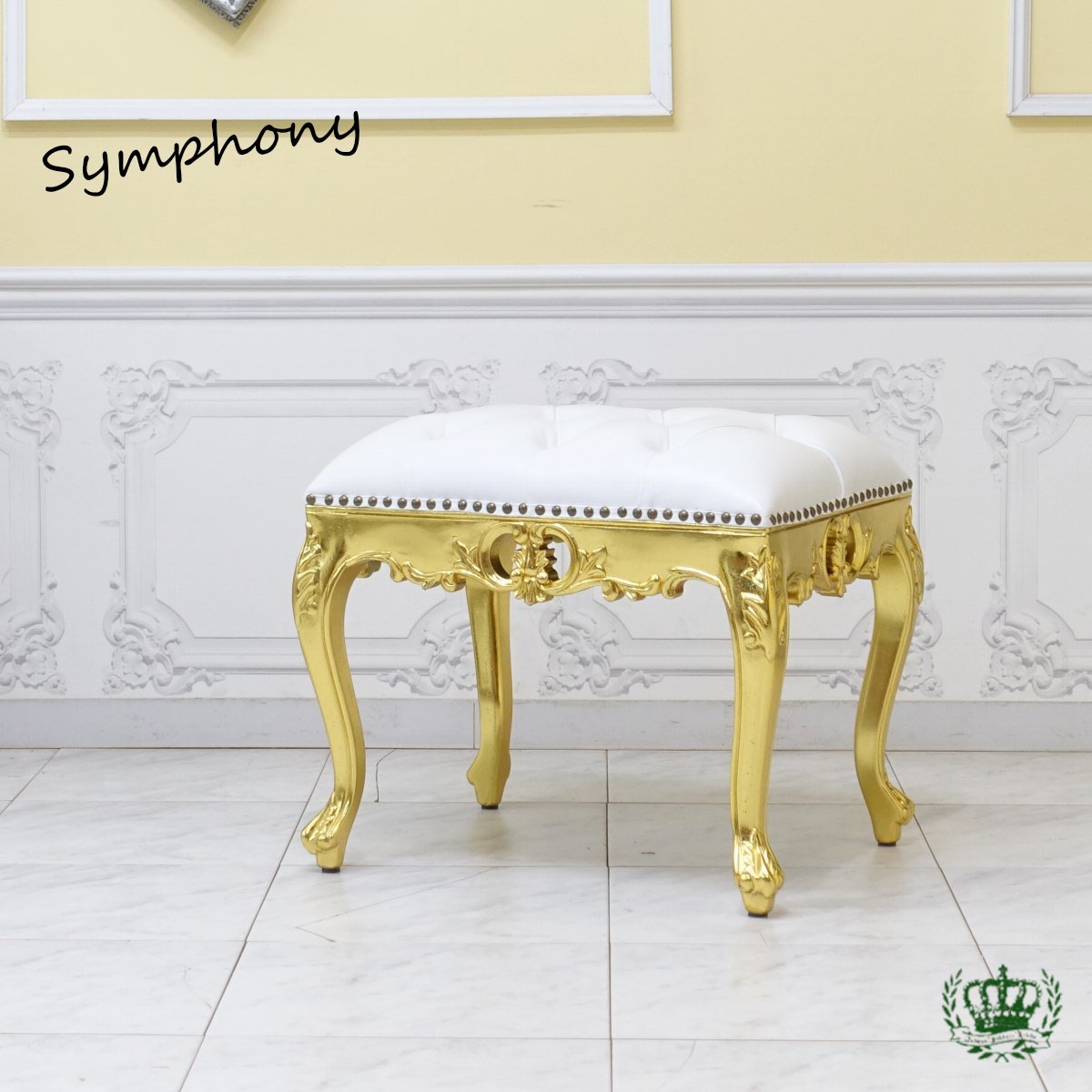 本店は 楽天市場 ロマンティック 姫 スツール おしゃれ スツール アンティーク エレガント ロマンティック ロココ調家具 ロココ スツール 猫脚 かわいい ホテル レストラン 什器 プリンセス 姫系 家具 クラシック 靴屋 レザー 本革 ホワイト 白家具 ゴールド 1160 S