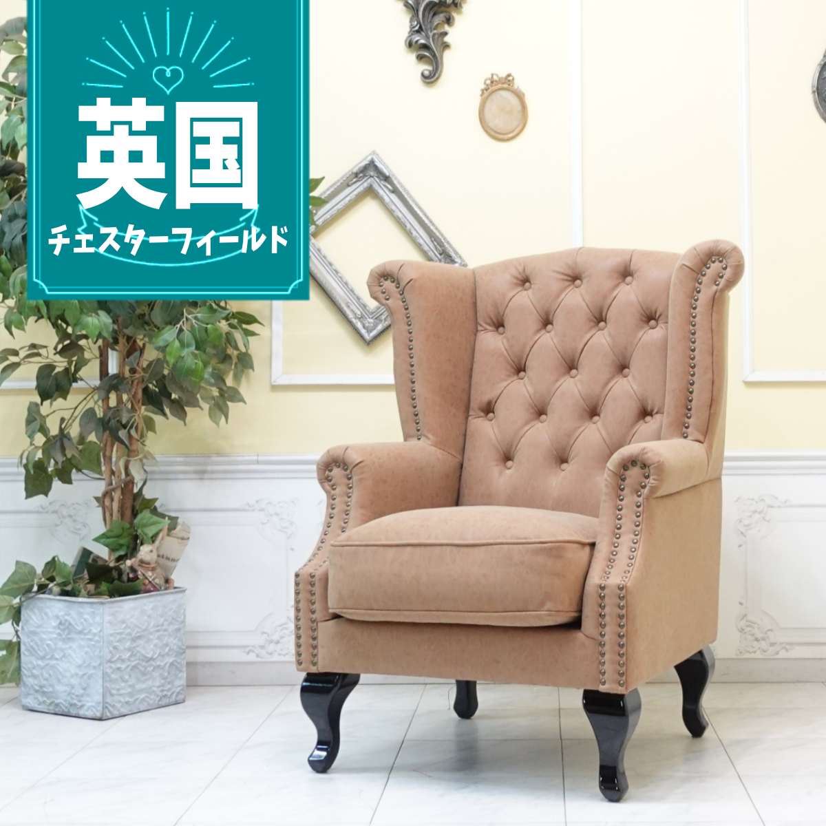 大人気！【Vincent ヴィンセント】VC青写真