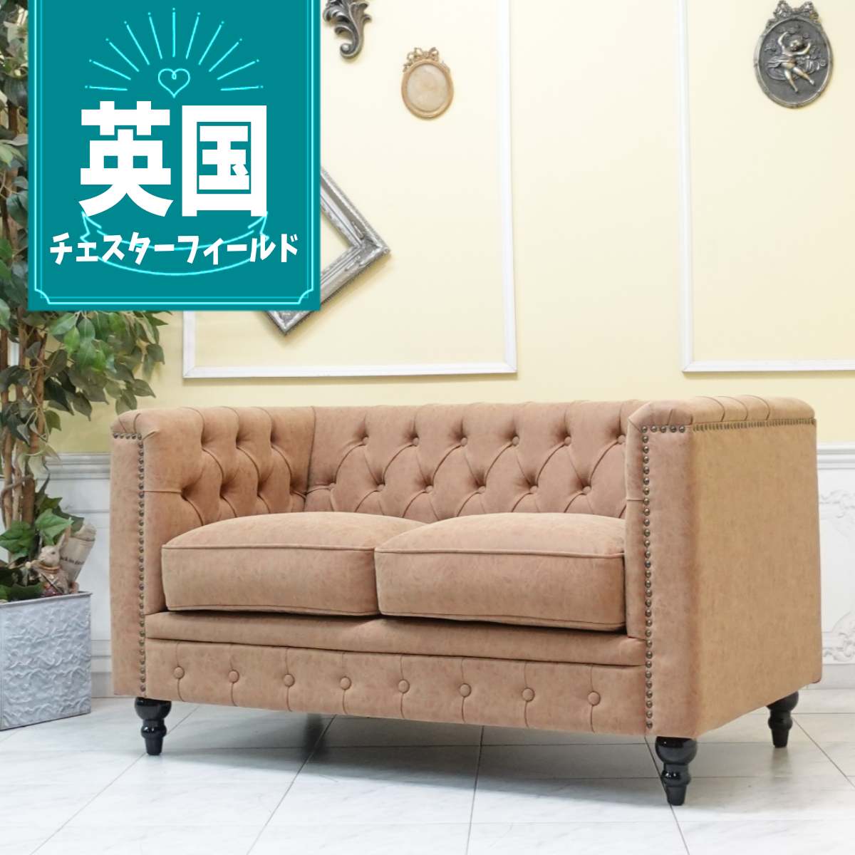 大人気！【Vincent ヴィンセント】VC青写真