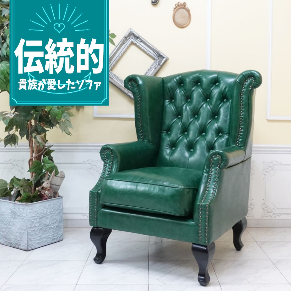 大人気！【Vincent ヴィンセント】VC青写真