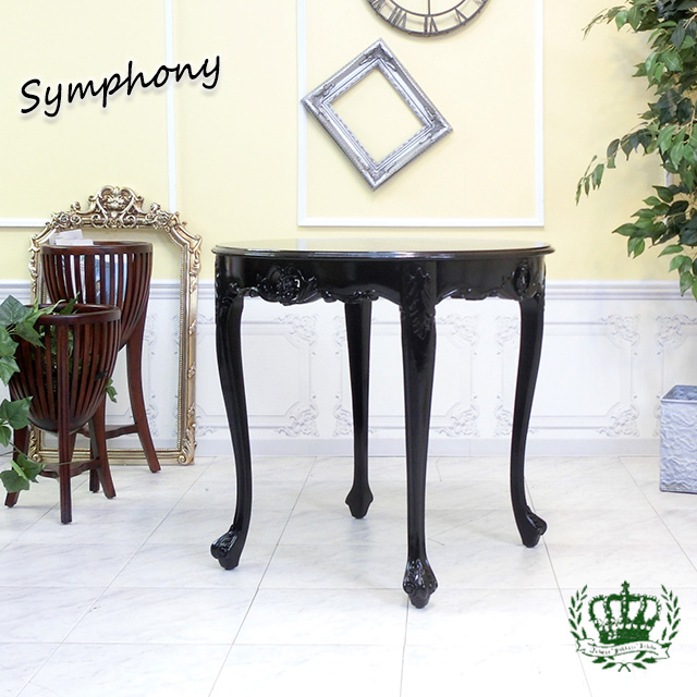 楽天市場】輸入家具 ロココ調家具 ダイニングテーブル ロココ テーブル