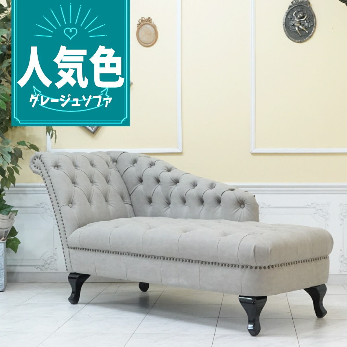 大人気！【Vincent ヴィンセント】VCひな形