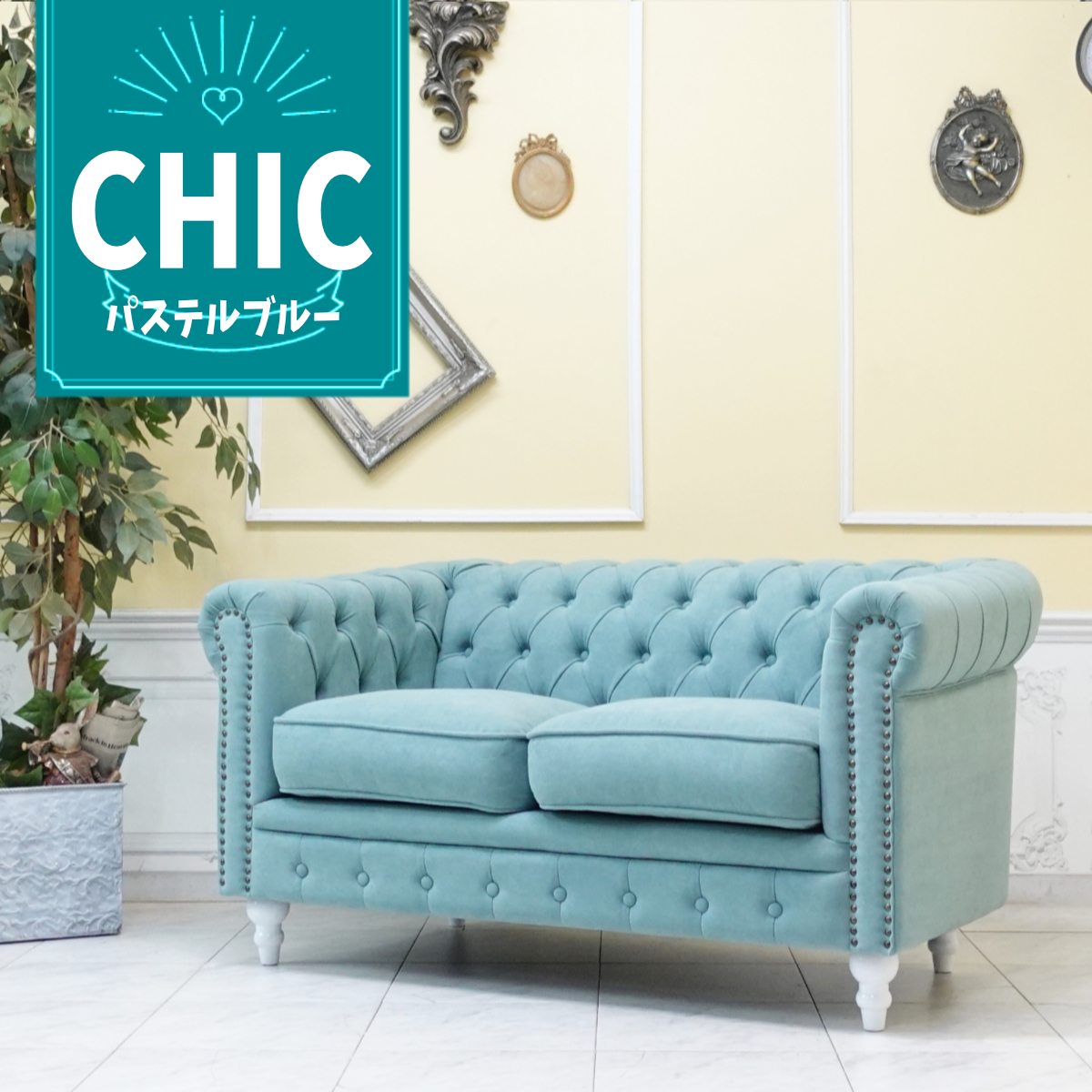 美品 イタリア 家具 ソファー ブルー 2人掛け ヨーロピアン アンティーク hokuo_602-1032