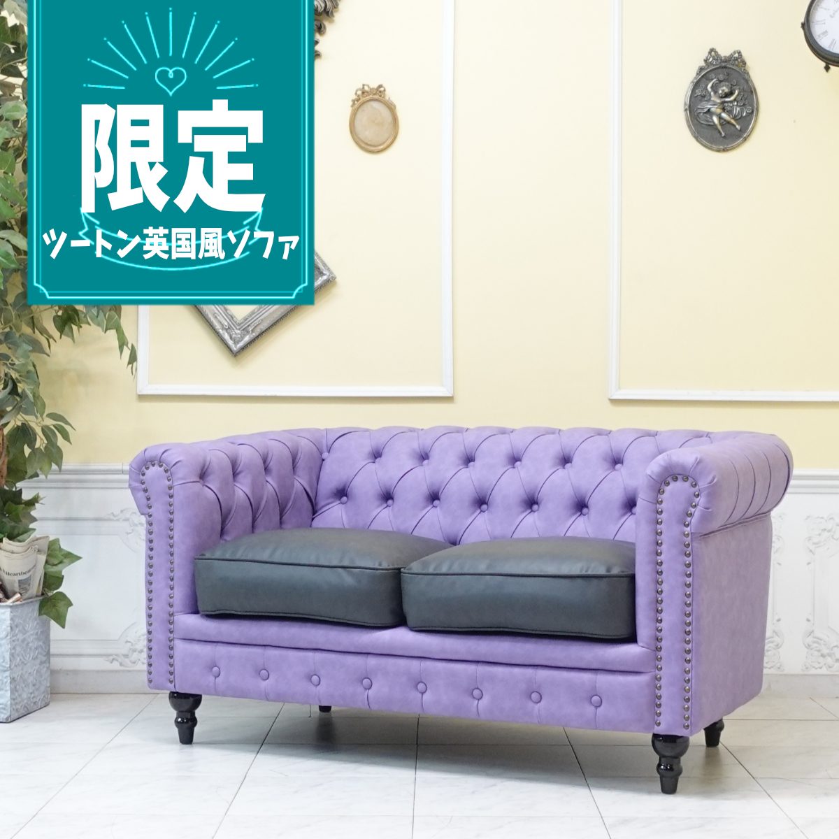 大人気！【Vincent ヴィンセント】VC真似形