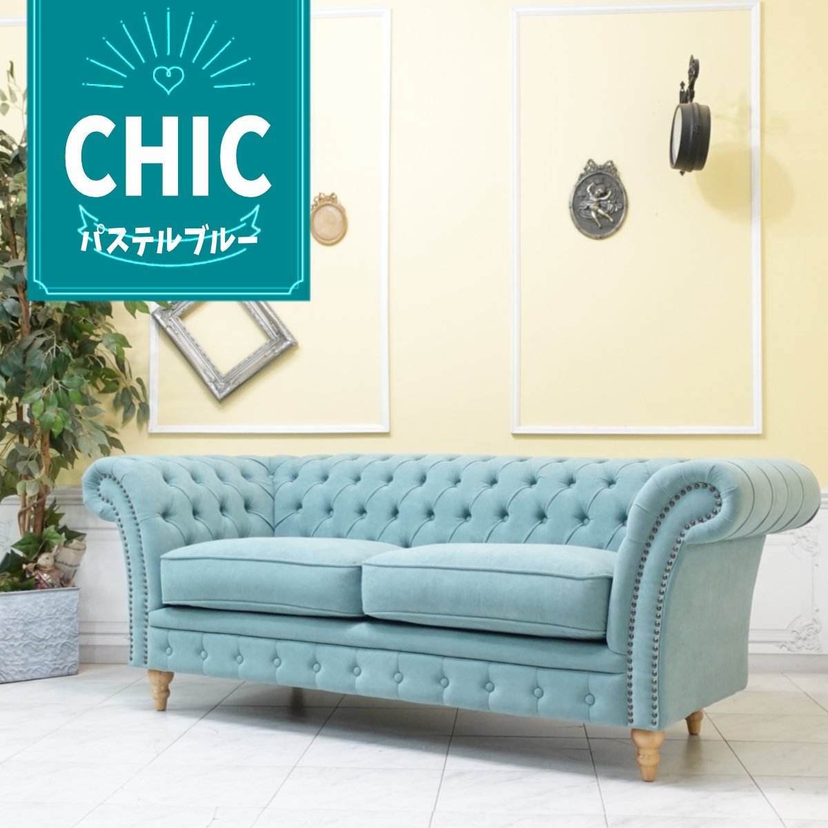 美品　カントリーハウス／三越ブルージュ　CLC33　3人掛けソファ 美品 カントリーハウス／三越ブルージュ CLC33 3人掛けソファ - メルカリ