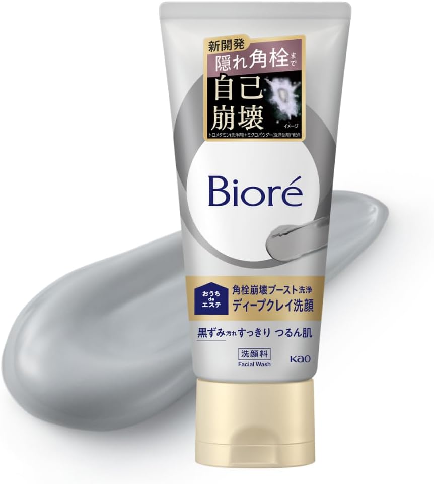 ビオレ おうちdeエステ ディープクレイ洗顔 180g 細孔 黒ずみ 細孔汚れた状態 角栓 粘土 洗顔料