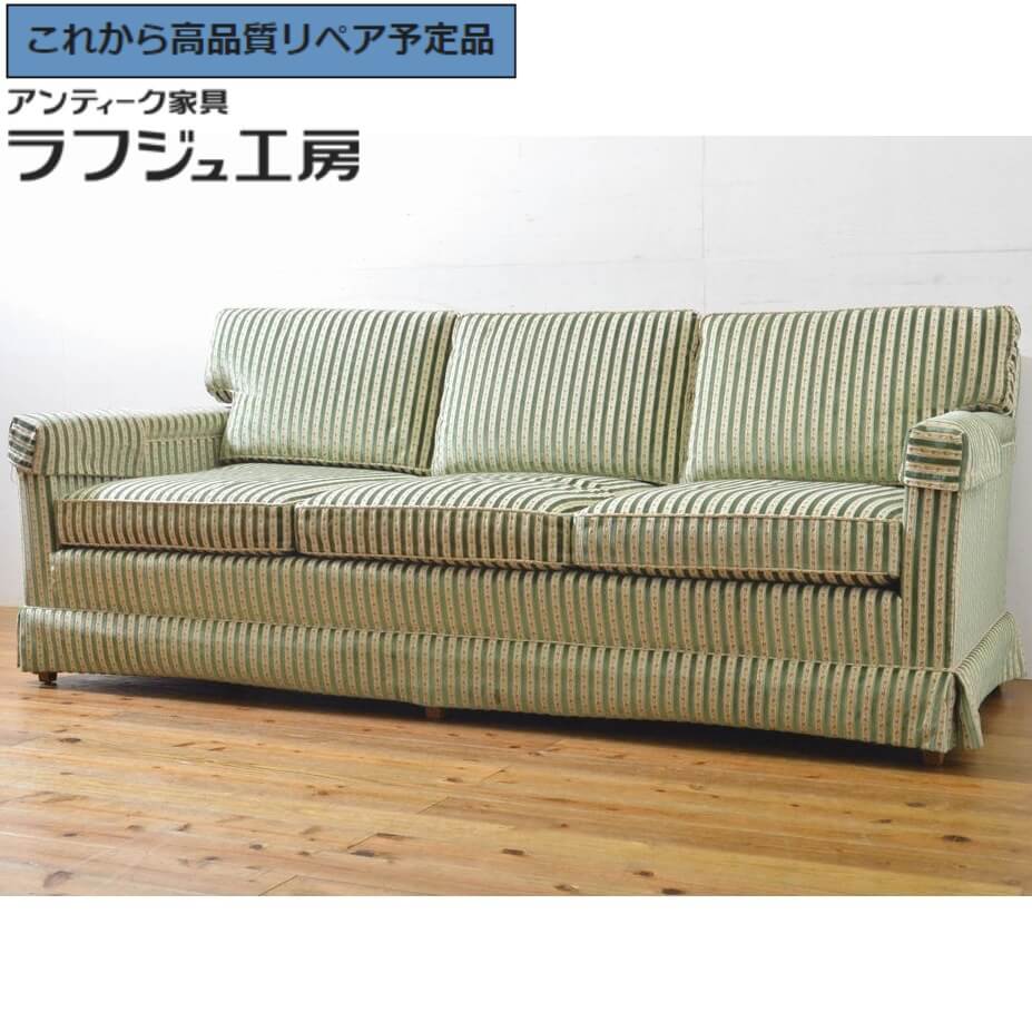 【中古】 美品 ★事前問合せ至要たる★ 3居敷き座布団長いす DREXEL HERITAGE ドレクセルヘリテイジ 3人掛け 3P 三人掛け 3居敷き ヨーロピアン 古典的 窈窕たる リビング バス発着場 喫茶店 ラフジュ作業場 貨物輸送無料 r-062695 ソファ・ソファベッド-インテリア・寝具・収納-ソファ