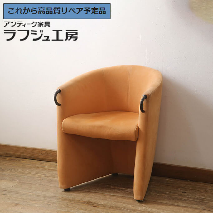 美品♪カッシーナ　リプロダクト　総レザー　二人掛け Cassina（カッシーナ）LC2-2P2人掛ソファ|カッシーナ