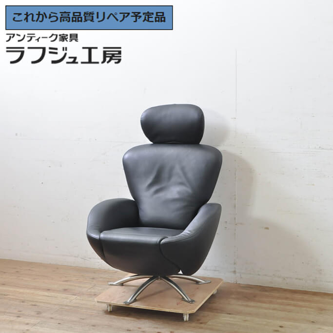 【中古】 ★事前問合せ至要たる★ シェーズロング Cassina カッシーナ K10 DODO ドド イタリア共和国 リクライニング女性議長 ひじ掛けいす 居敷き イス 一人掛け寝いす 1人掛け寝いす 今めかしい 男前 リビング バス発着場 黒 黒いこと ラフジュ仕事場 貨物輸送無料 r-069067