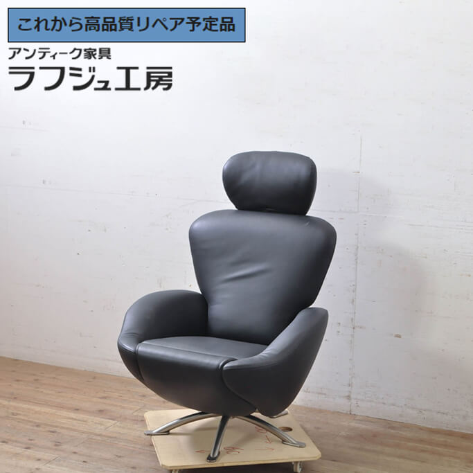 楽天市場】【中古】 ☆事前問合せ必須☆ シェーズロング Cassina