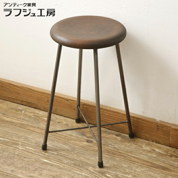 楽天市場】スツール シンプル 異素材 レトロ インダストリアル