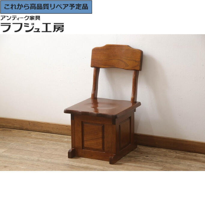 天然欅ベンチ 欅材！ ベンチ 【公式通販】