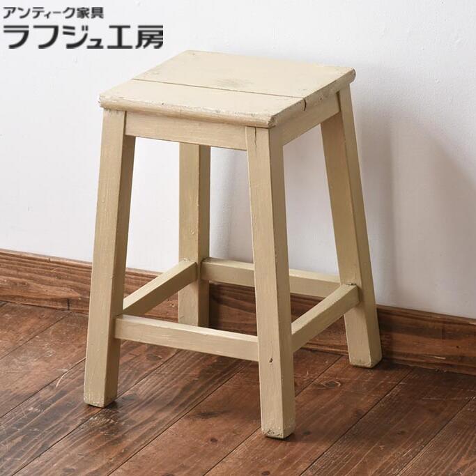 ナラ材 総楢 スツール チェア 椅子 古家具 昭和レトロ アンティーク