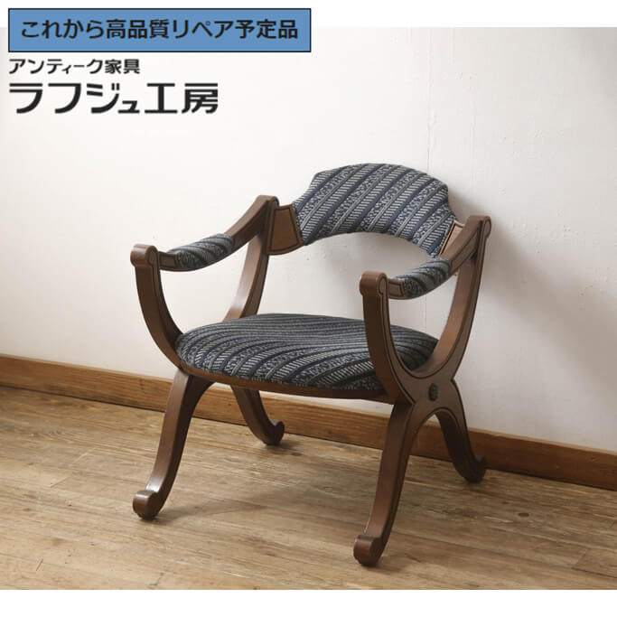 ドレクセルヘリテイジ Drexel Heritage エスペラント チェア r-06618501-00.jpg