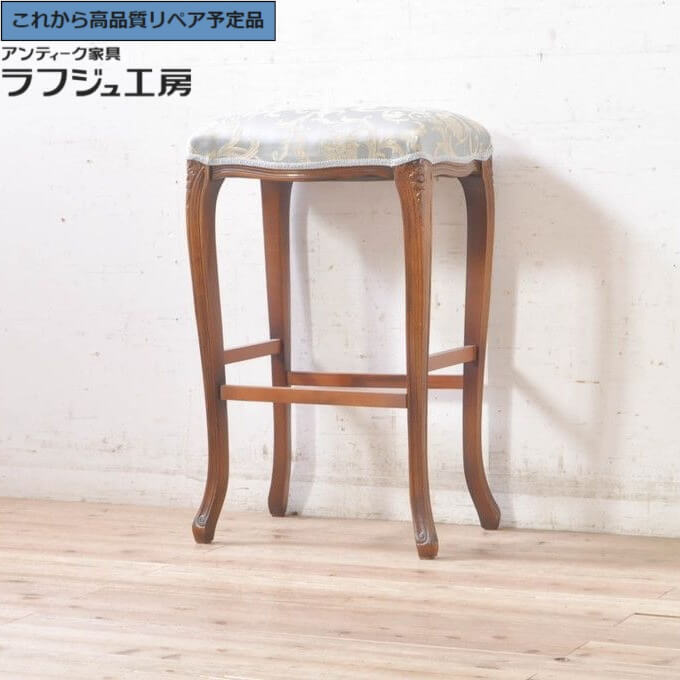 【中古】 ★事前問合せ至要たる★ ご機嫌腰掛け 砂浜材 r-073927