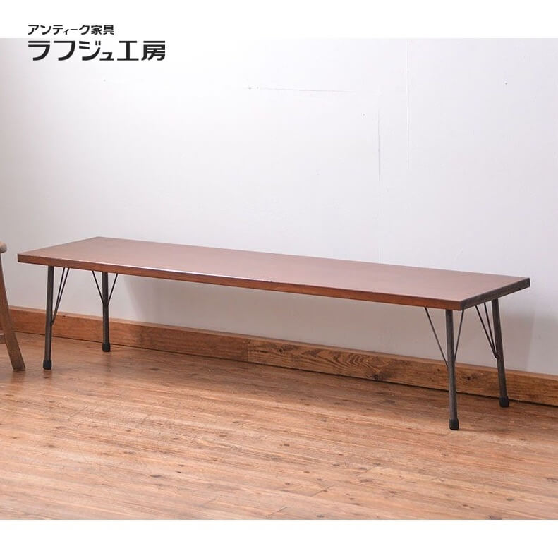 アンティーク家具 鉄脚センターテーブル 天板一枚板 古材 ベンチ レトロ インダストリアル ナチュラル シンプル リビング ダイニング 店舗 ラフジュ工房 送料無料 r-013467｜ラフジュ工房 店