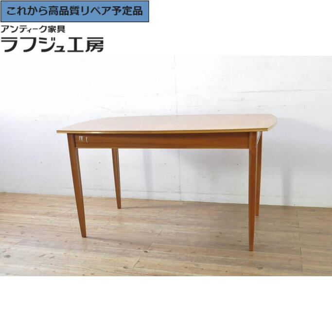 ★事前問合せ必須★ イギリスビンテージ エクステンションテーブル チーク材 VANSON ヴァンソン Peter Hayward ピーターヘイワードデザイン 拡張式 食卓 4人掛け 6人掛け ダイニングテーブル ヴィンテージ 英国 ナチュラル 店舗 カフェ ラフジュ工房 送料無料 r-065811|ラフジュ工房 店